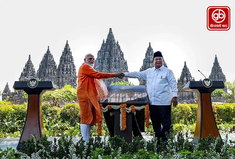 Gauravshali Bharat