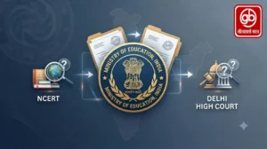 gauravshalibharat News
