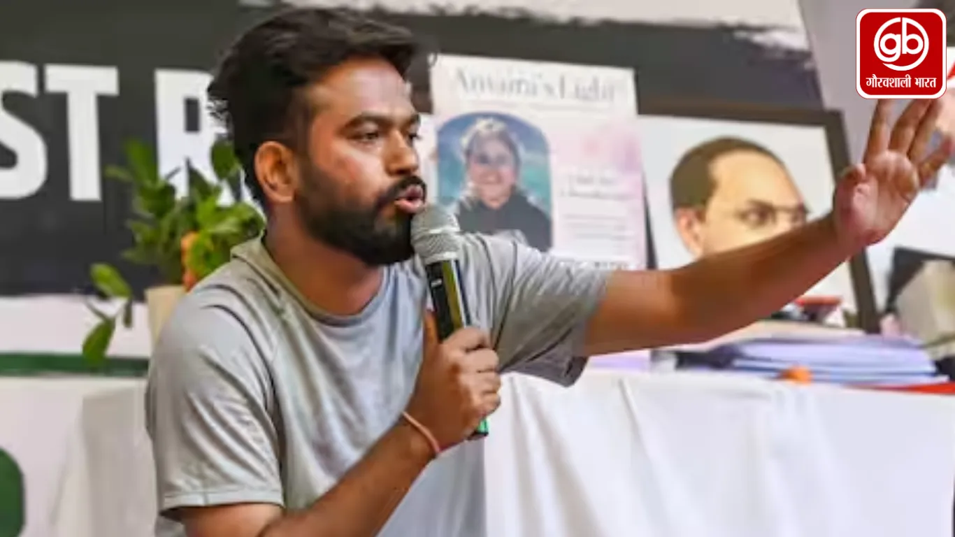 Gauravshali Bharat