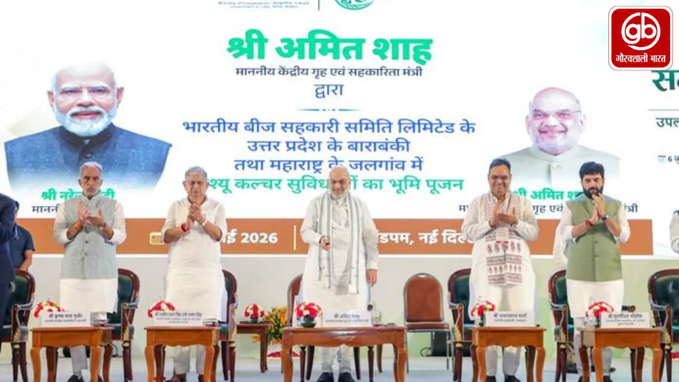 Gauravshali Bharat