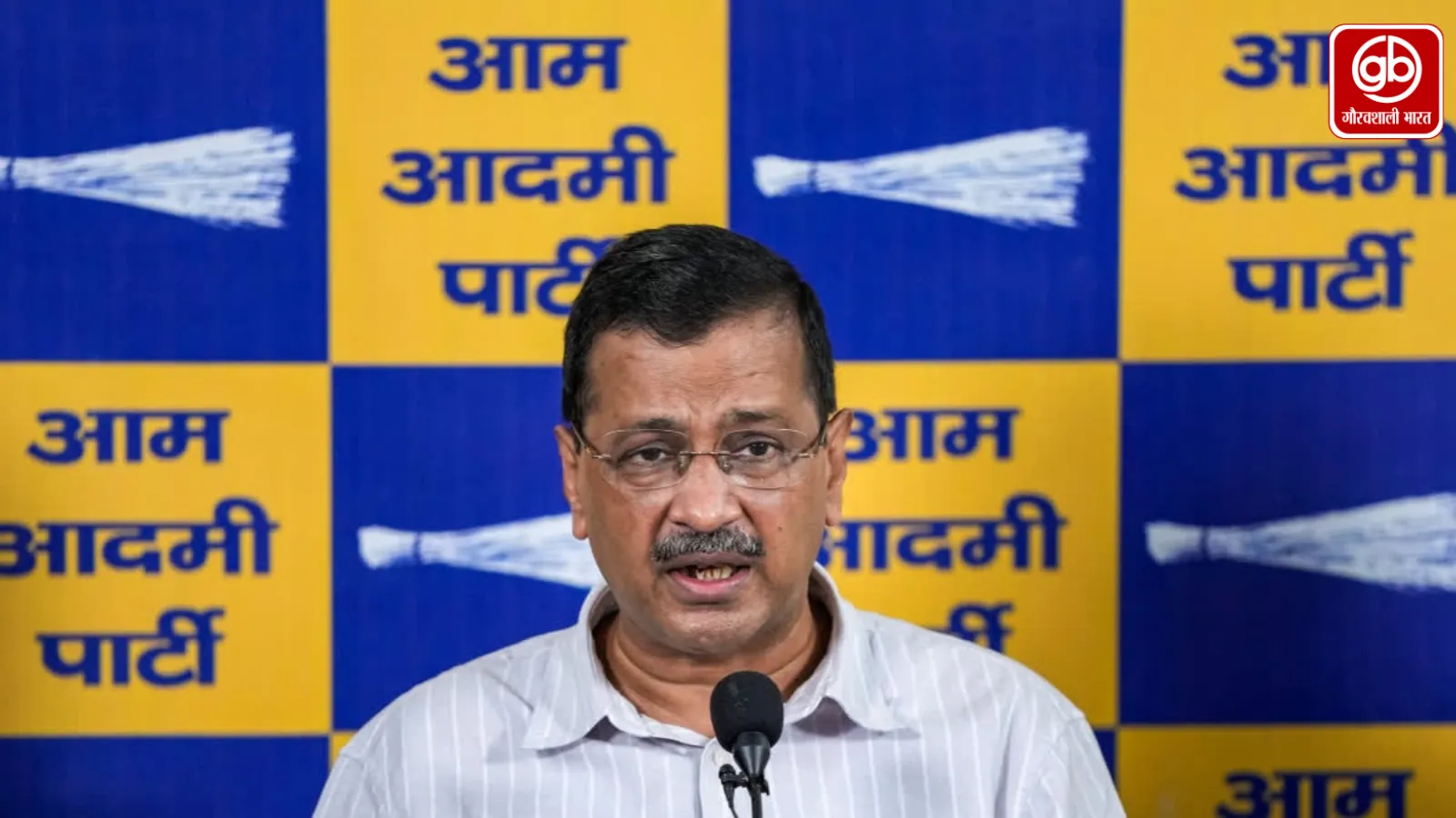 Gauravshali Bharat