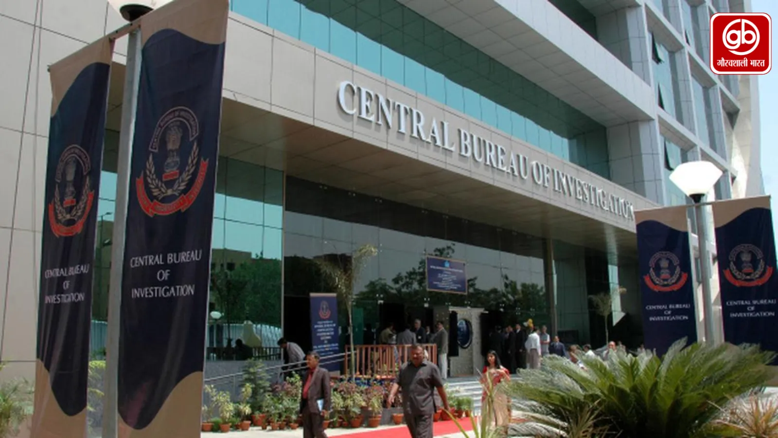 NEET-UG पेपर लीक जांच तेज, CBI ने 13 आरोपियों पर कसा शिकंजा