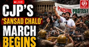 Cockroach Janta Party -live