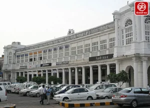 gauravshalibharat