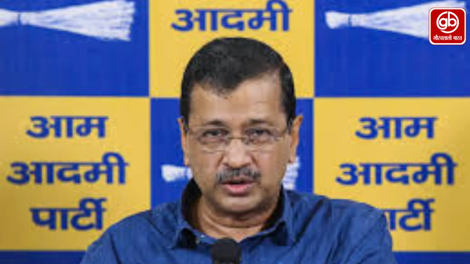 Gauravshali Bharat