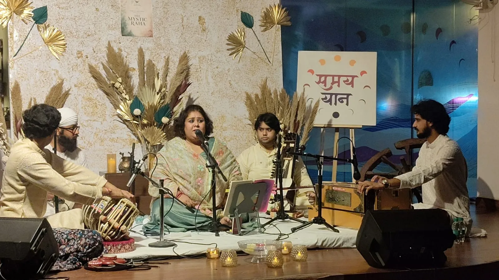 ‘द मिस्टिक राह’ में रागिनी रैनू ने बाँधा समां