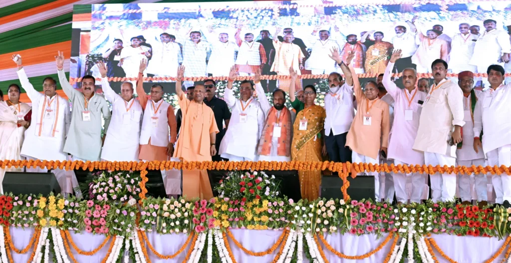 Gauravshali Bharat