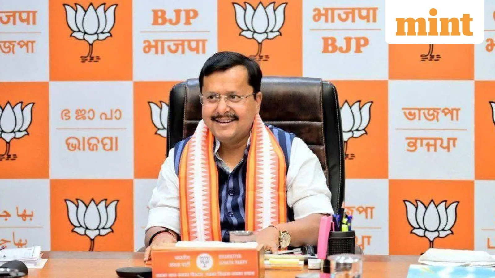 Gauravshali Bharat
