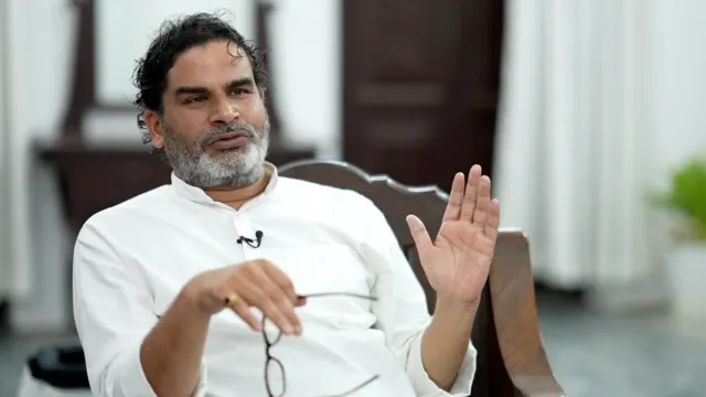 बांकीपुर का उपचुनाव हुआ रोचक, प्रशांत किशोर लगेंगे चुनाव