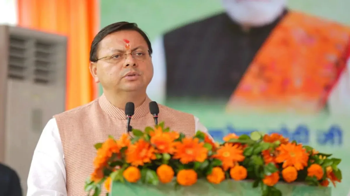 पेंशनधारकों को बड़ी राहत, सीएम धामी DBT के जरिए खातों में भेजेंगे राशि