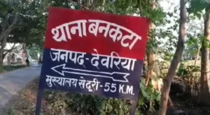 gauravshalibharat News