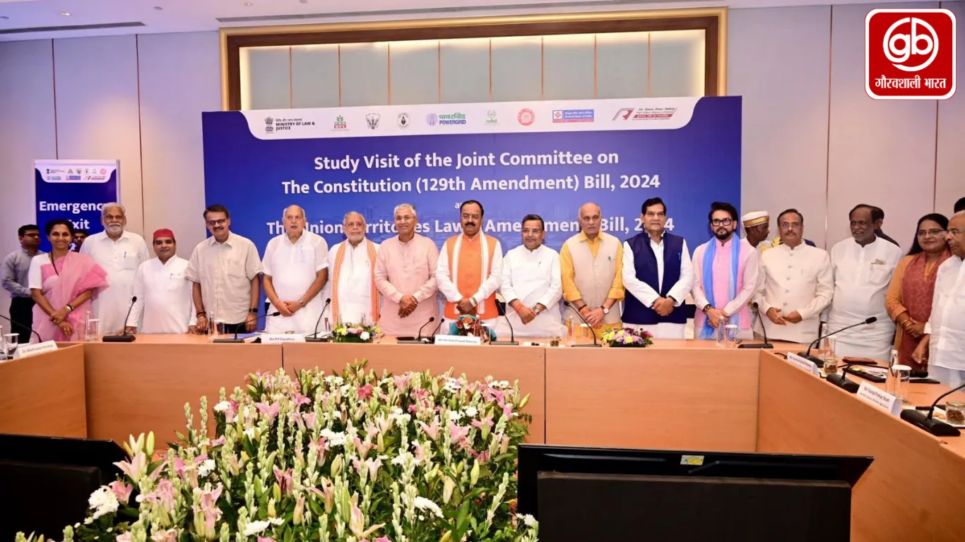 विधेयक पर तेज हुई चर्चा, लखनऊ में JPC की अहम बैठक
