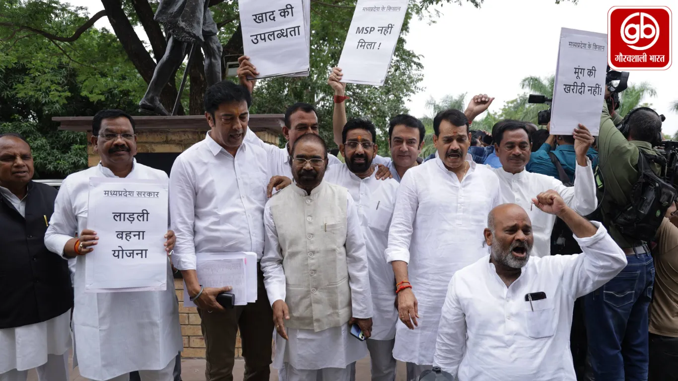 किसानों के मुद्दे और यूसीसी पर गरमाया मध्य प्रदेश विधानसभा का मानसून सत्र, कांग्रेस का प्रदर्शन