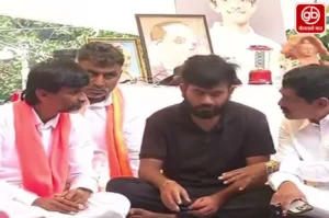 Gauravshali Bharat