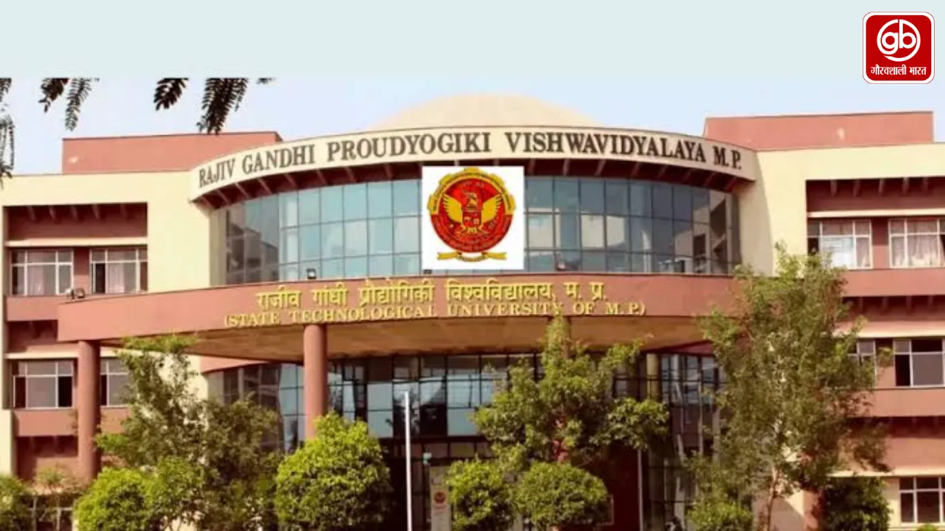 शिक्षा व्यवस्था फिर कटघरे में,RGPV में प्रश्नपत्र चोरी, 200 छात्रों की परीक्षा टली