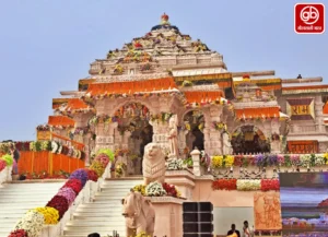 Gauravshali Bharat