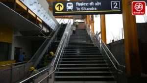 Gauravshali Bharat