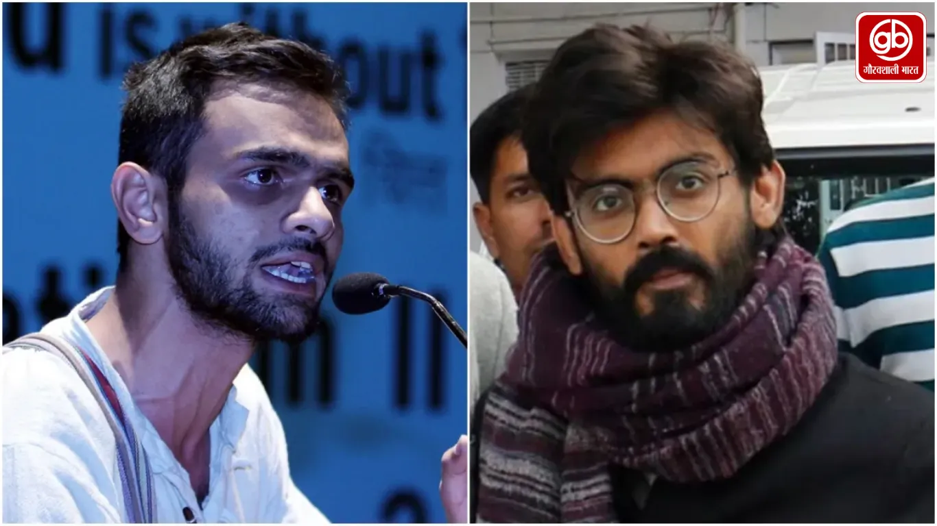 उमर खालिद और शरजील इमाम को फिर नहीं मिली राहत, जमानत याचिका खारिज