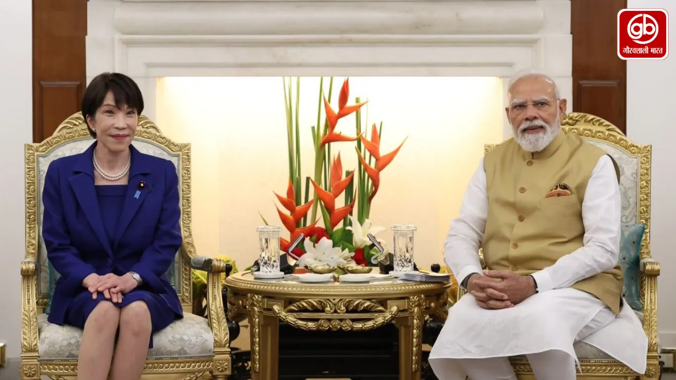 Gauravshali Bharat