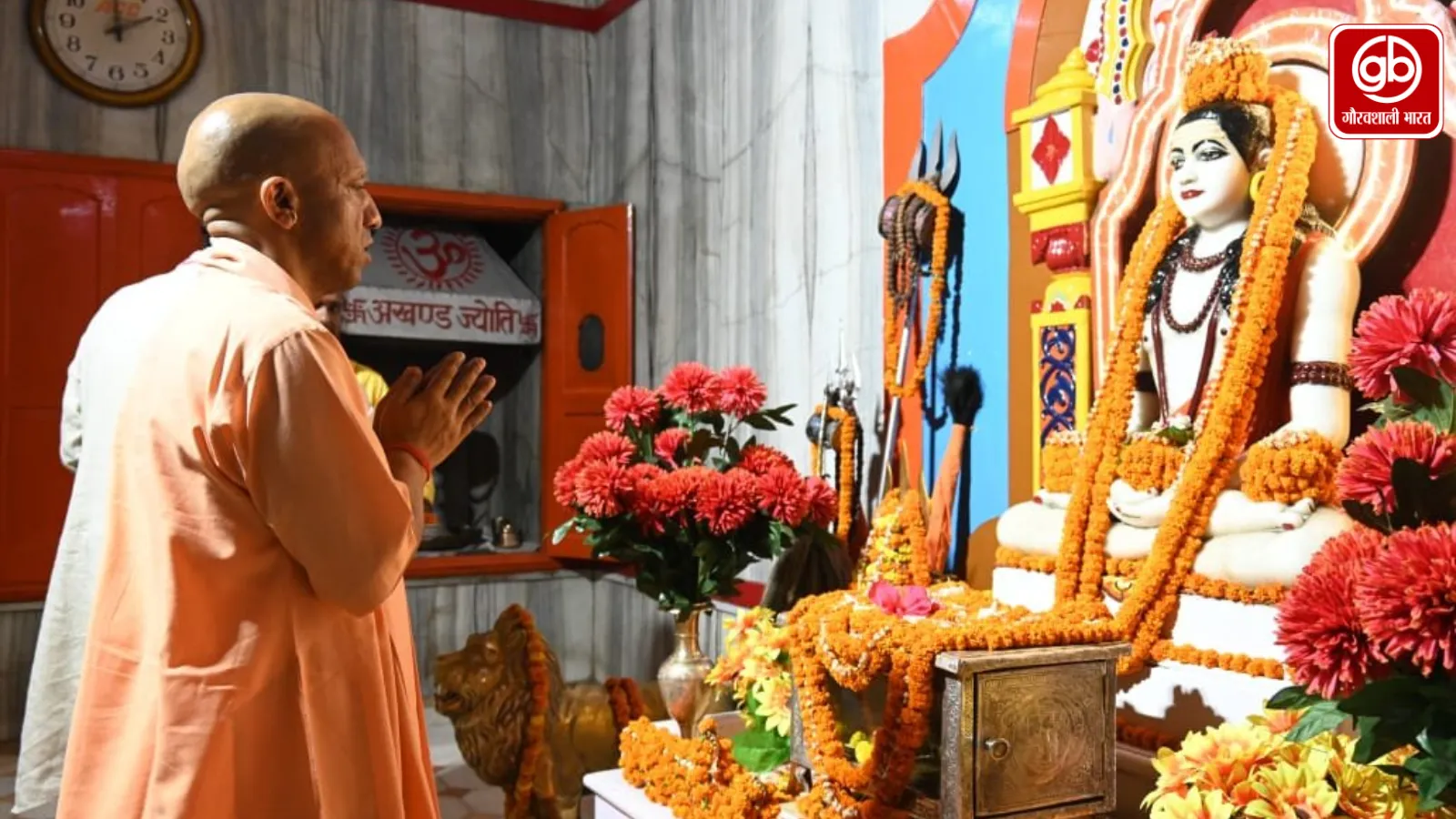 गोरखपुर दौरे पर सीएम योगी, गोरखनाथ मंदिर में पूजा, आज कॉमन हॉल का लोकार्पण