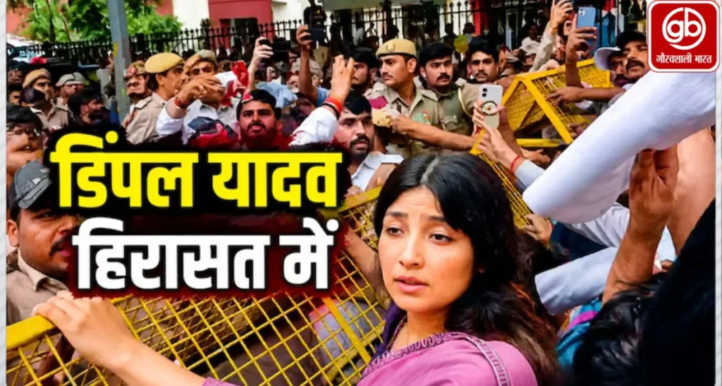 Gauravshali Bharat Gauravshali Bharat