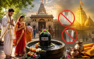 gauravshalibharat