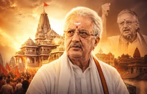 gauravshalibharat News