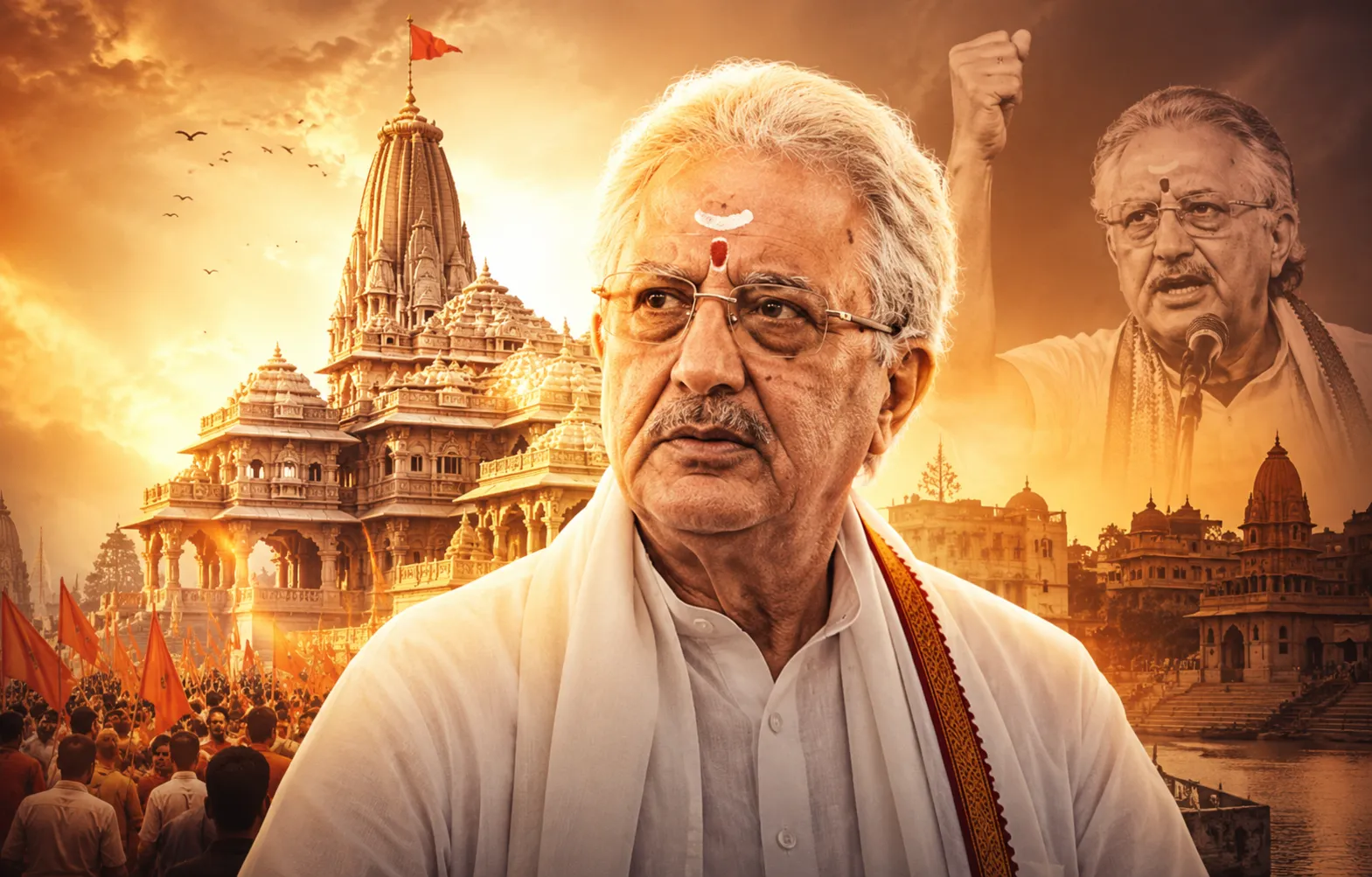Gauravshali Bharat