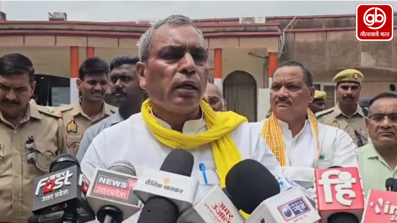 Gauravshali Bharat