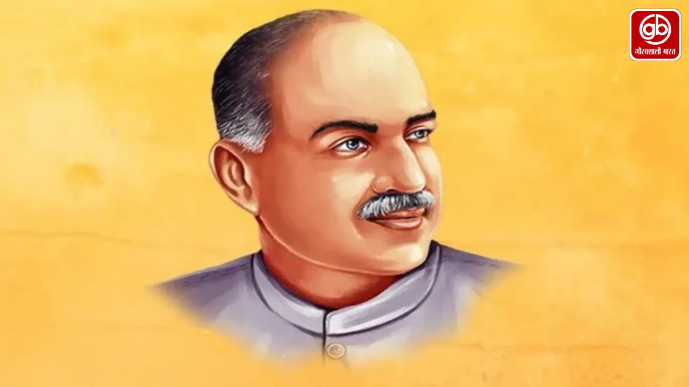 Gauravshali Bharat