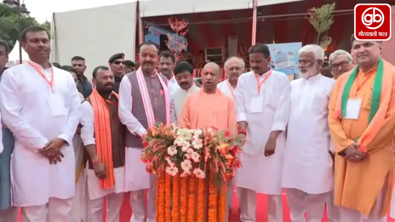 Gauravshali Bharat