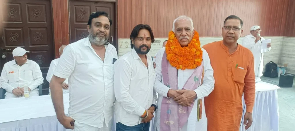 Gauravshali Bharat