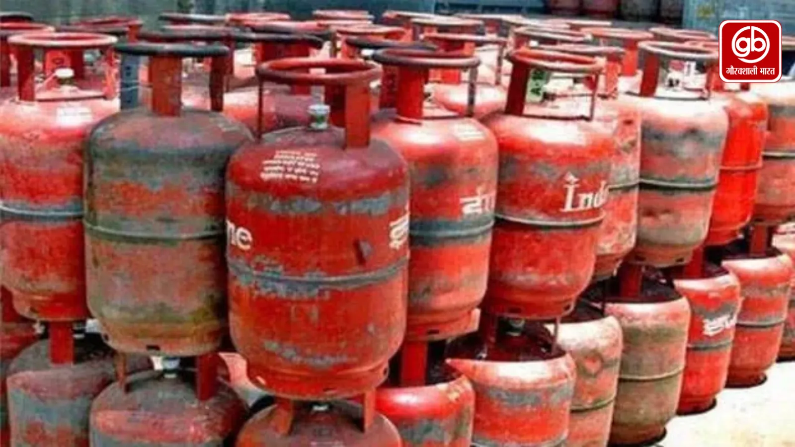 छत्तीसगढ़ में 10 किलो गैस सिलेंडर लॉन्च, चार घंटे में होगी होम डिलीवरी