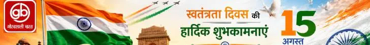 Savitri Group