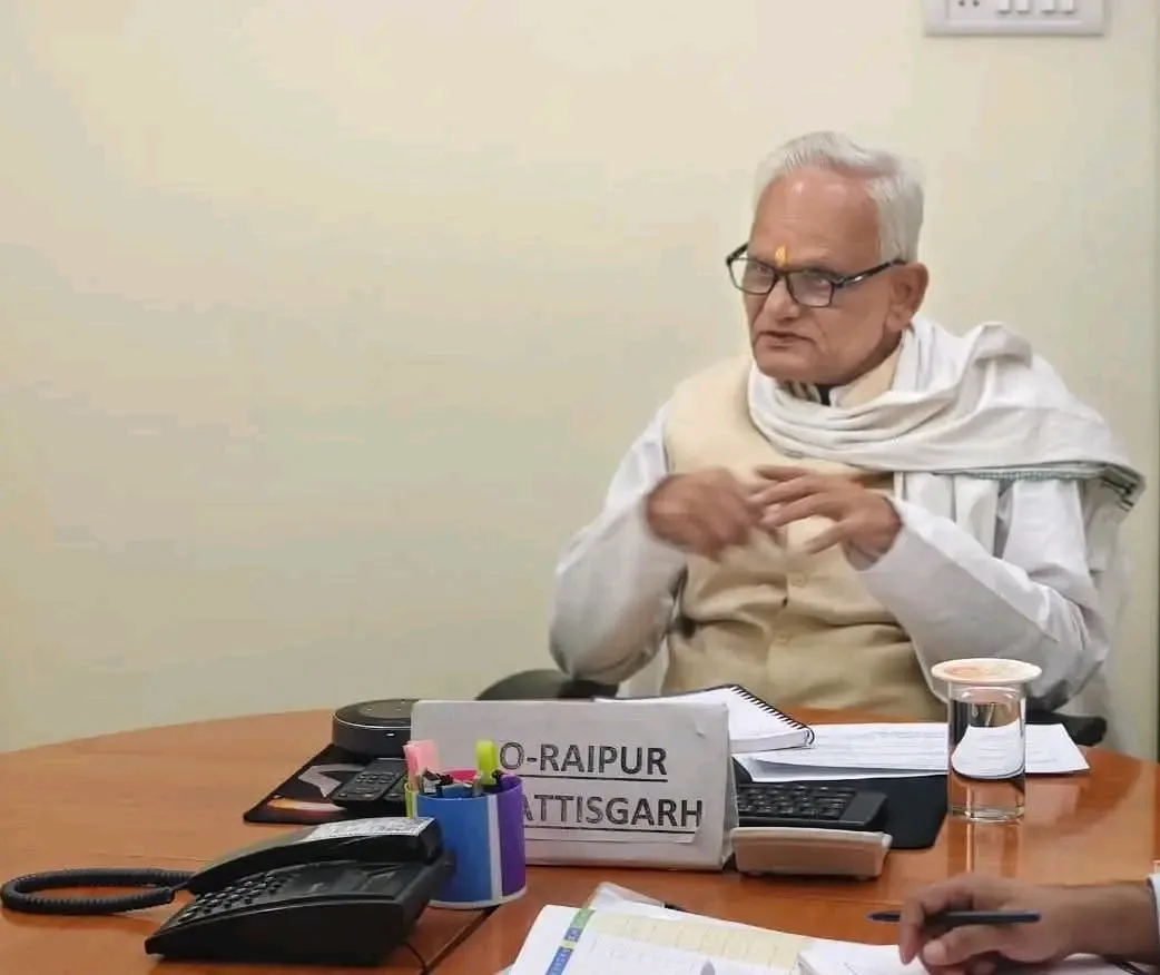 Gauravshali Bharat