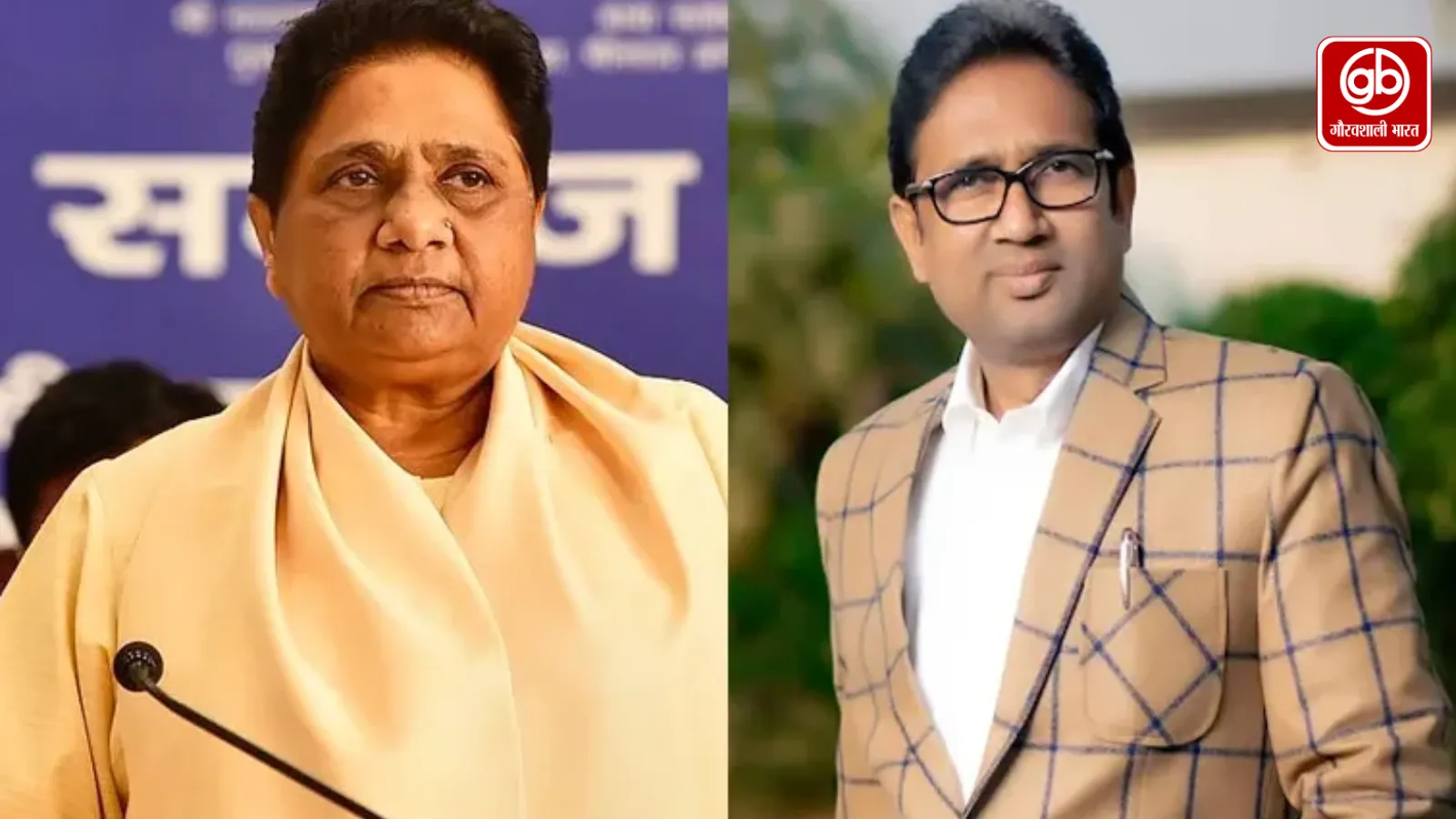 बसपा के इकलौते विधायक उमाशंकर सिंह का निधन, मायावती ने दी श्रद्धांजलि