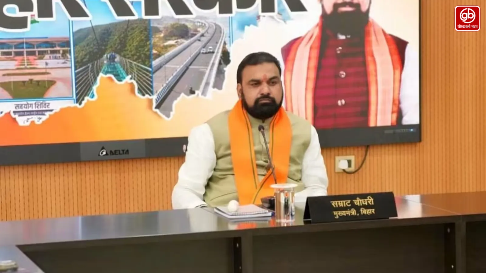 नेपाल बाढ़ के बाद बिहार में अलर्ट, अधिकारियों को सतर्क रहने के निर्देश