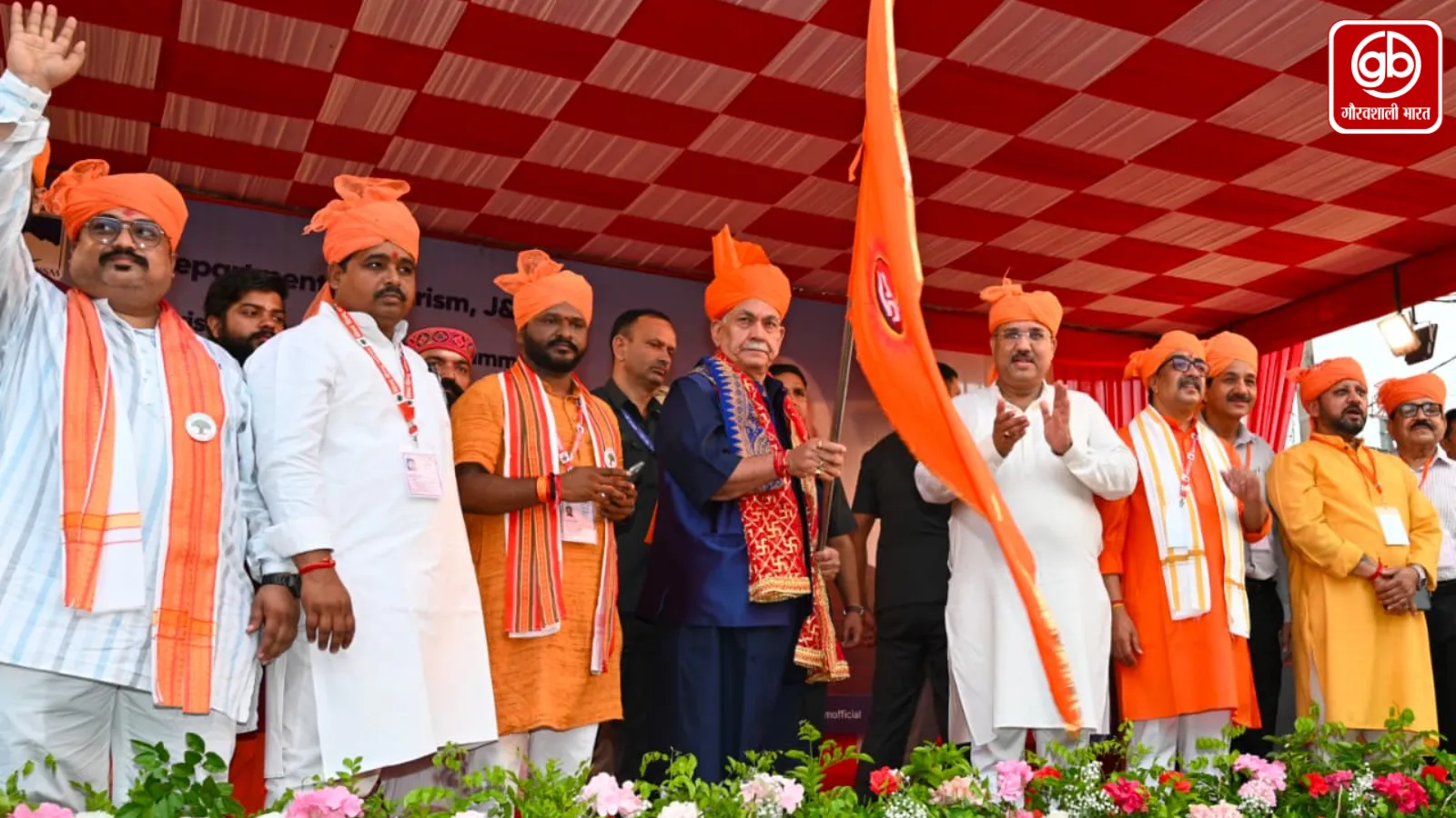 Gauravshali Bharat
