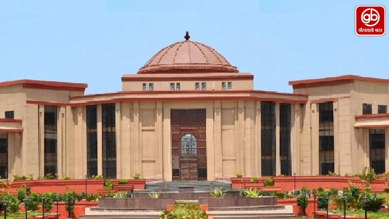 बुजुर्ग विधवा की पेंशन अटकी, हाईकोर्ट ने अवमानना नोटिस जारी किया
