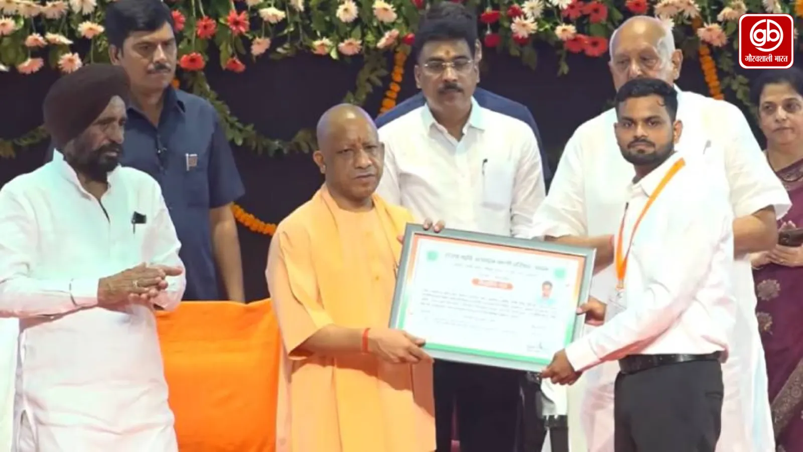 सीएम योगी का बड़ा ऐलान, छह महीने में मिलेंगी एक लाख सरकारी नौकरियां