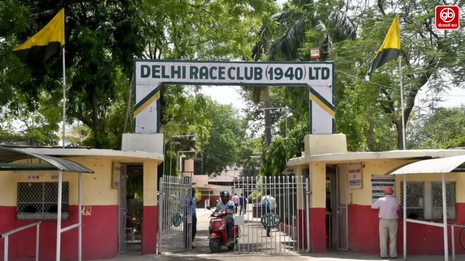 86 साल पुराने दिल्ली रेस क्लब को अदालत ने राहत देने से किया इनकार