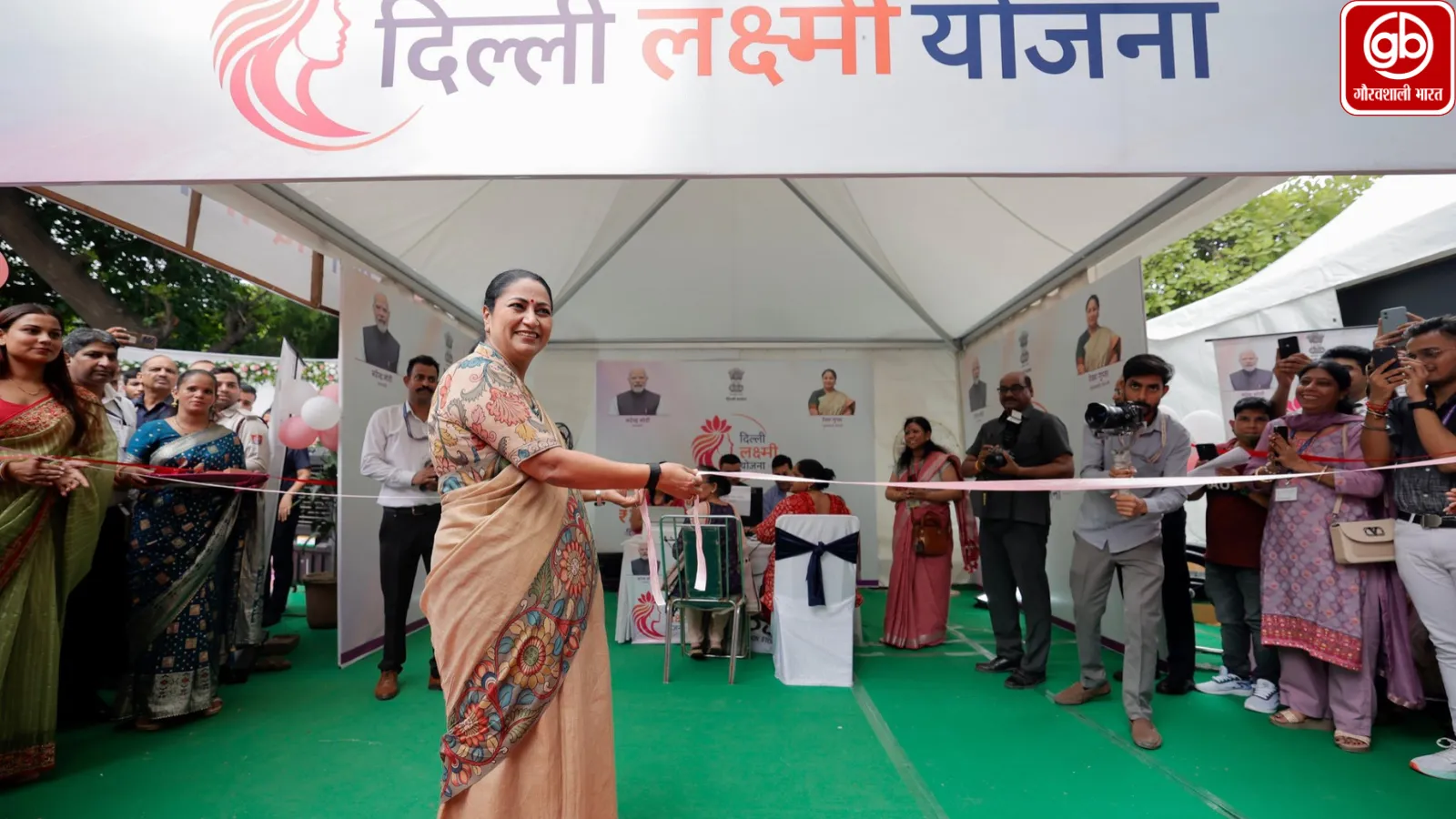 दिल्ली लक्ष्मी योजना पोर्टल लॉन्च, बेटियों के सशक्त भविष्य की दिशा में बड़ा कदम