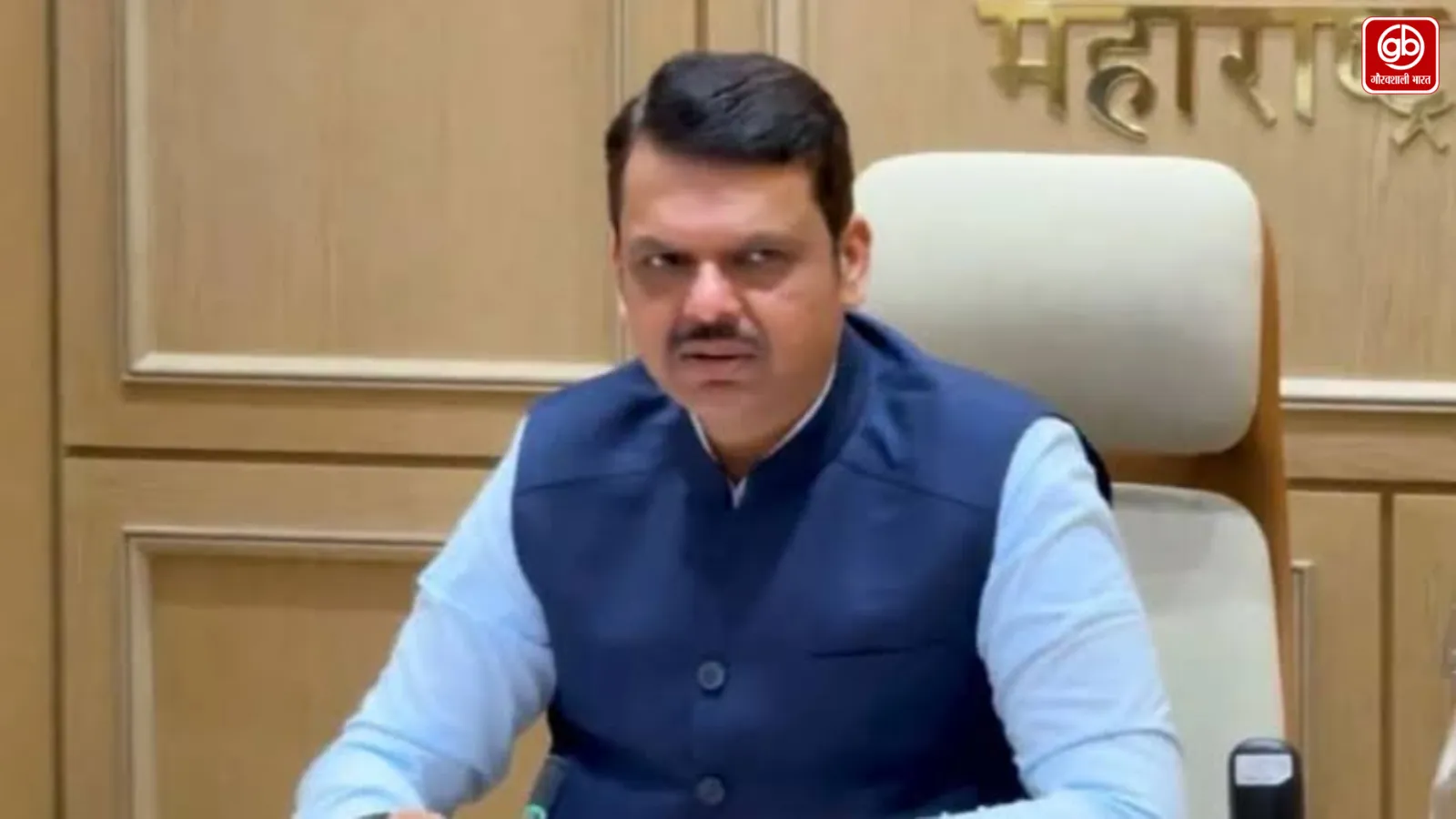 महाराष्ट्र सरकार का फैसला, मराठी नहीं आने पर एक साल तक कार्रवाई नहीं होगी