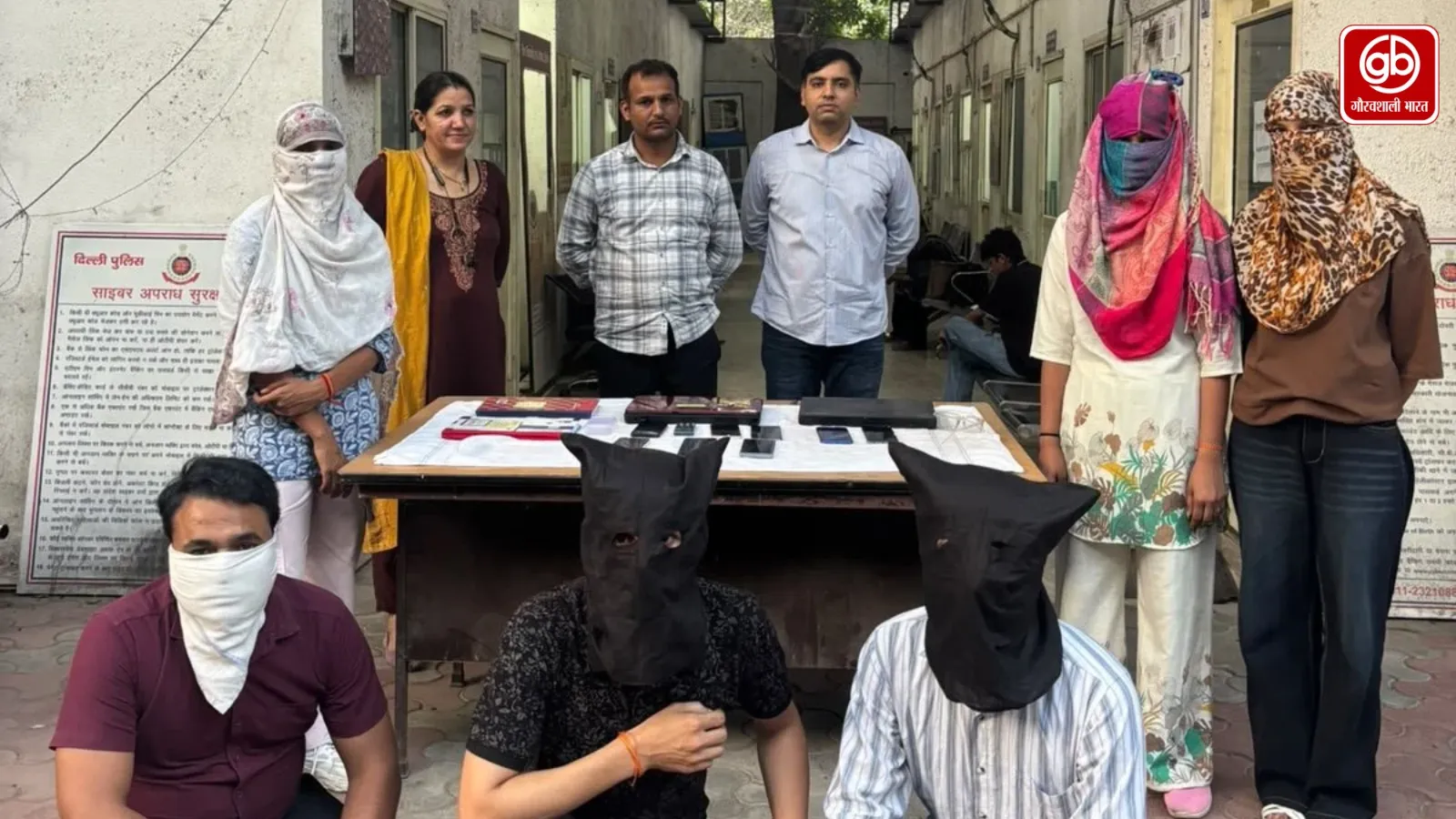 फर्जी एयरलाइन जॉब रैकेट का भंडाफोड़, छह आरोपी गिरफ्तार