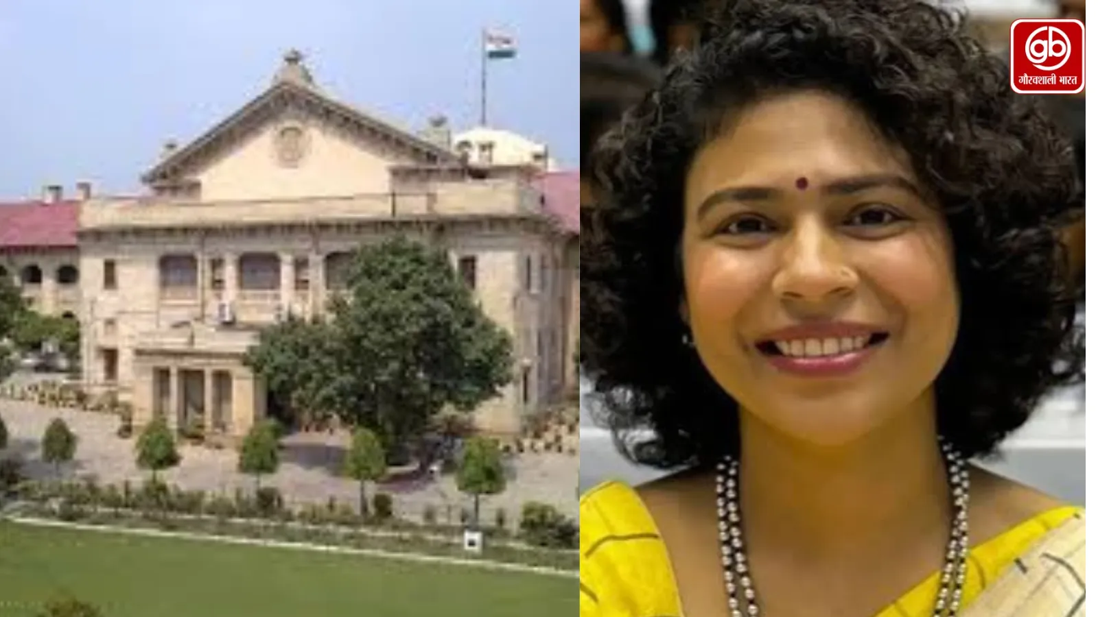 जज को फोन करने के आरोप पर हाईकोर्ट ने IAS दुर्गा शक्ति को फटकारा