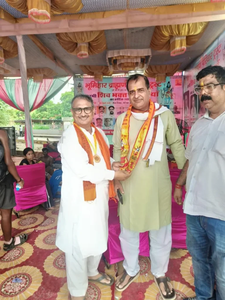 Gauravshali Bharat