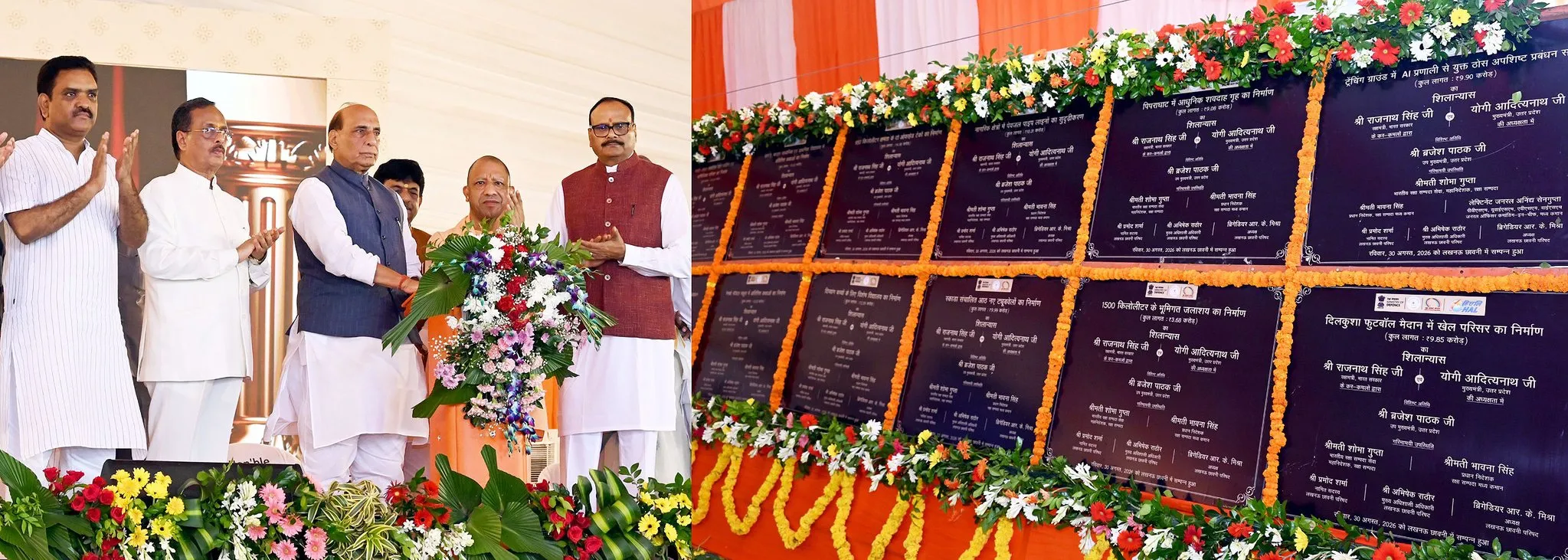 आधुनिक सुविधाओं से बदलेगी लखनऊ छावनी की तस्वीर