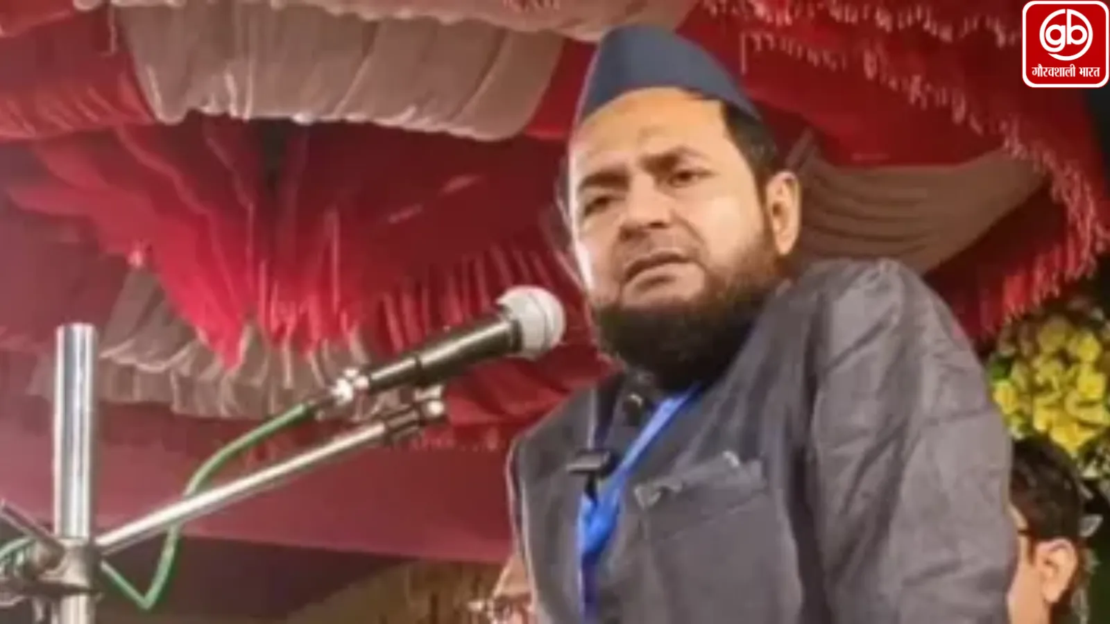 मौलाना के कथित बयान पर इंदौर में हिंदू संगठनों का विरोध प्रदर्शन