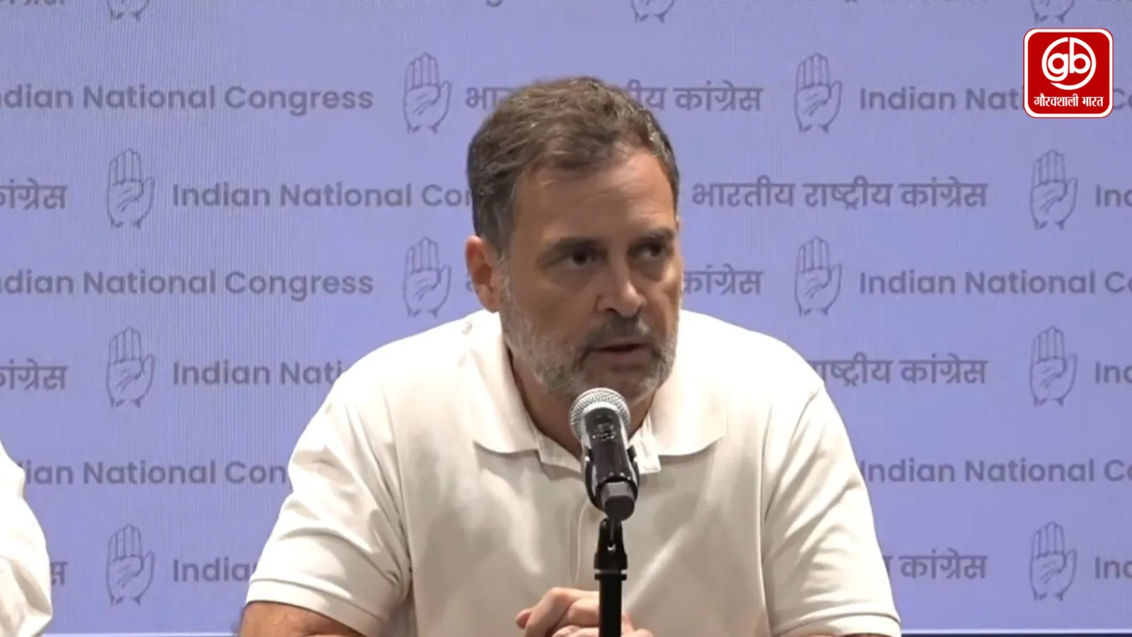 छात्रों पर कार्रवाई को लेकर राहुल गांधी ने गृहमंत्री से जवाब मांगा