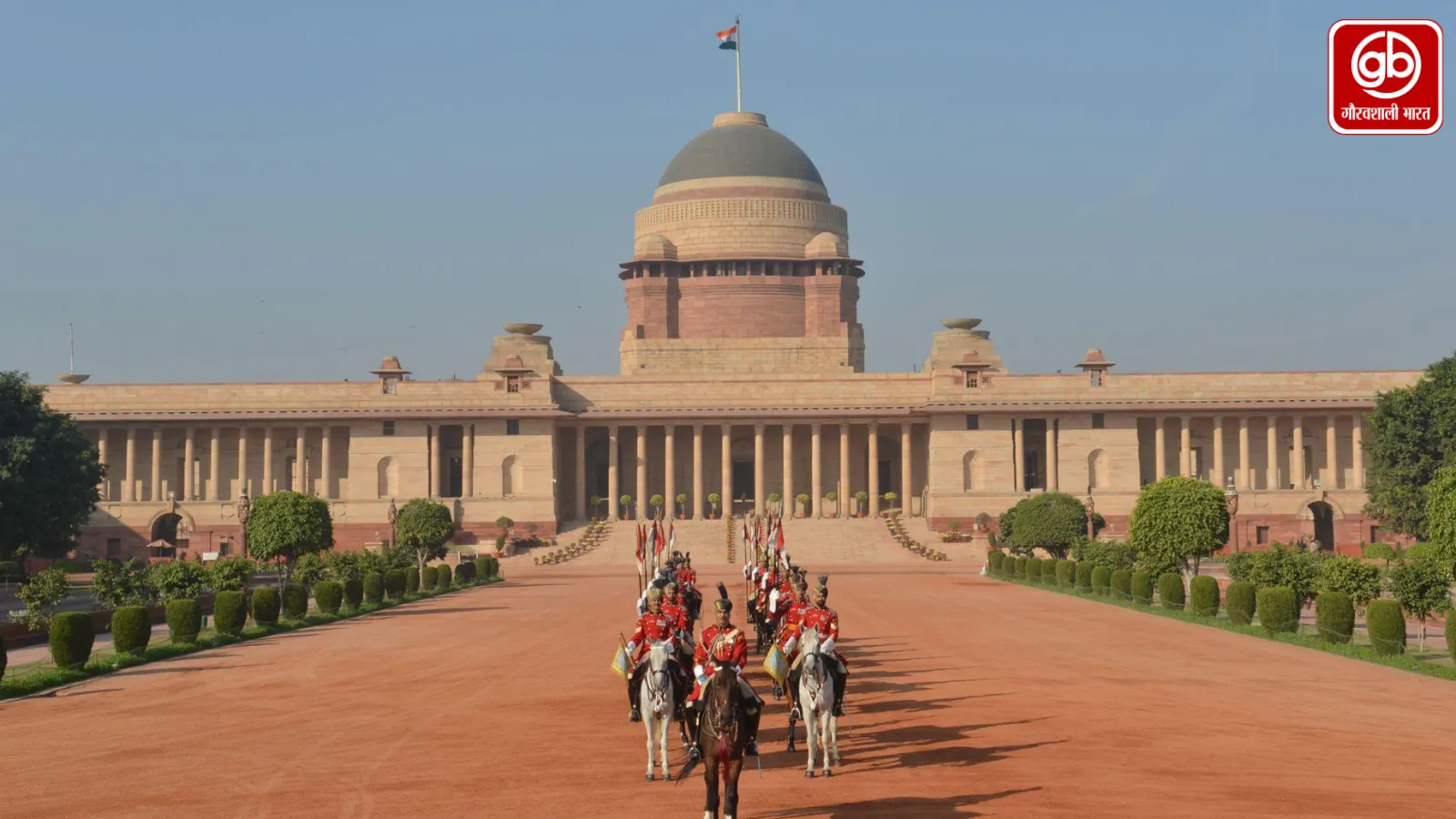 राष्ट्रपति भवन में छत्तीसगढ़ की सांस्कृतिक विरासत, लोकनृत्य और शिल्प की दिखेगी झलक
